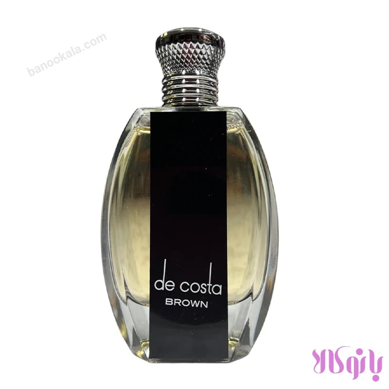 عطر ادکلن مردانه مدل دکستا قهوه ای De Costa Brown حجم 100 میلی لیتر — تصویر ۳