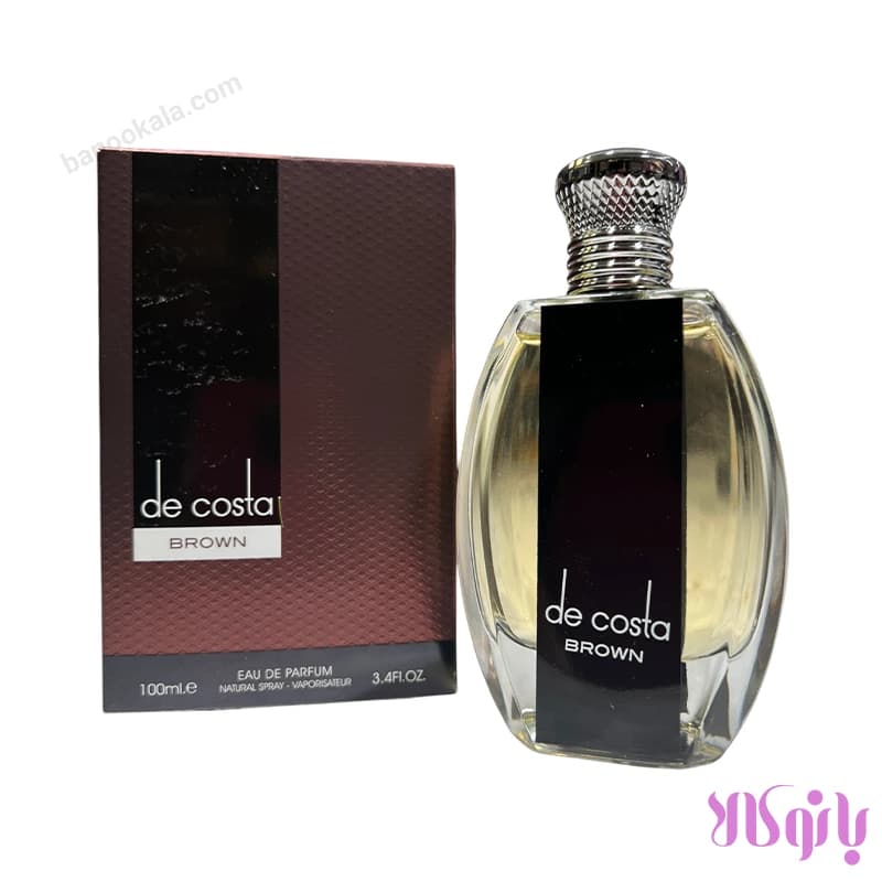 عطر ادکلن مردانه مدل دکستا قهوه ای De Costa Brown حجم 100 میلی لیتر — تصویر ۲