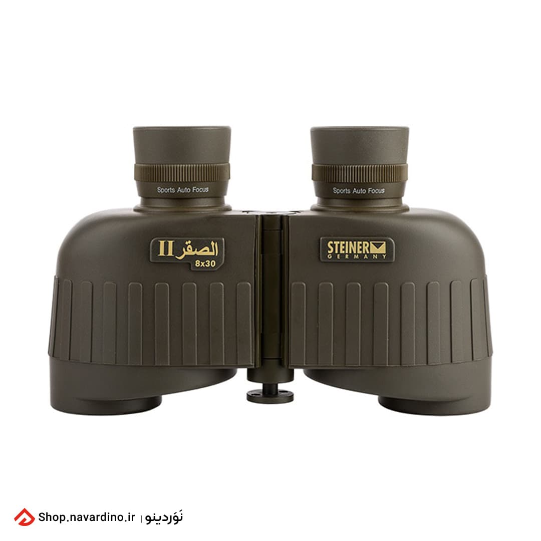 دوربین دوچشمی Sagor 8×30 اشتاینر الصقر II — تصویر ۵
