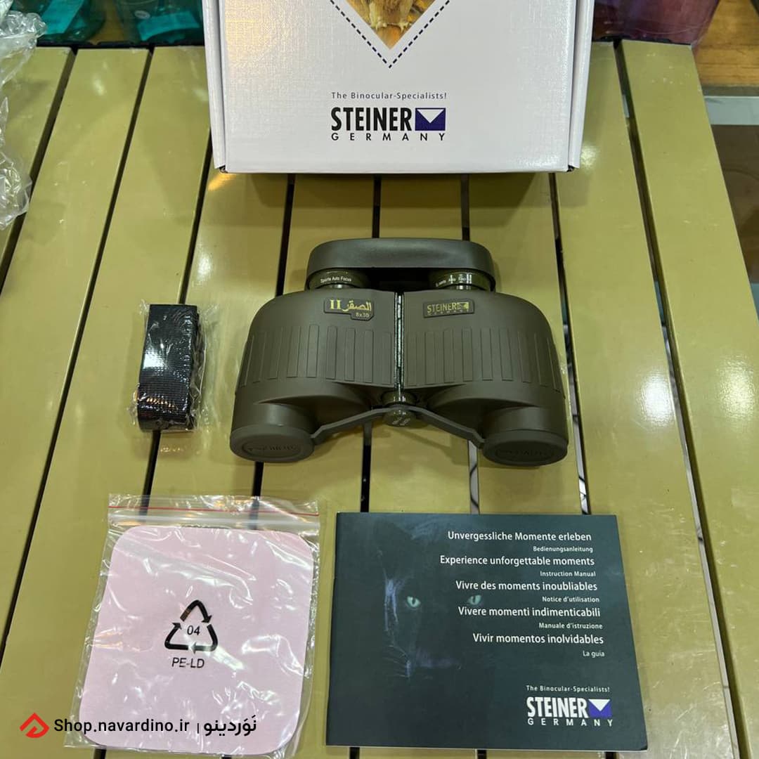 دوربین دوچشمی Sagor 8×30 اشتاینر الصقر II — تصویر ۸