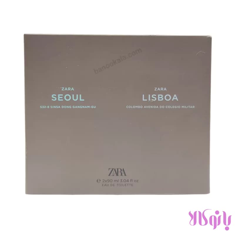 ست ادکلن زارا مردانه مدل SEOUL + LISBOA حجم 90 میلی لیتر — تصویر ۶