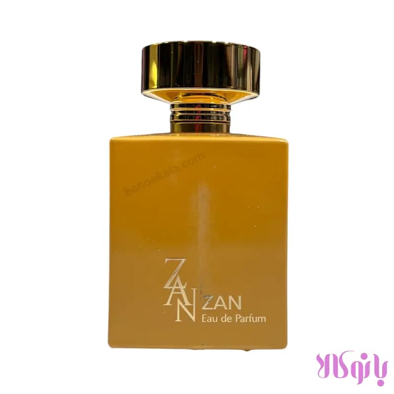 عطر ادکلن ادو پرفیوم زنانه مدل Zan حجم 100 میلی لیتر — تصویر ۳