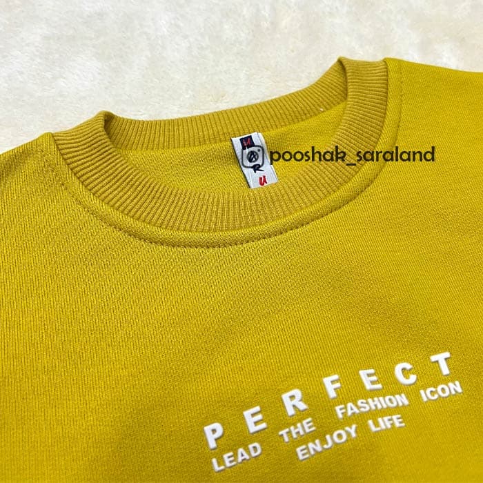 دورس کودک Perfect — تصویر ۲
