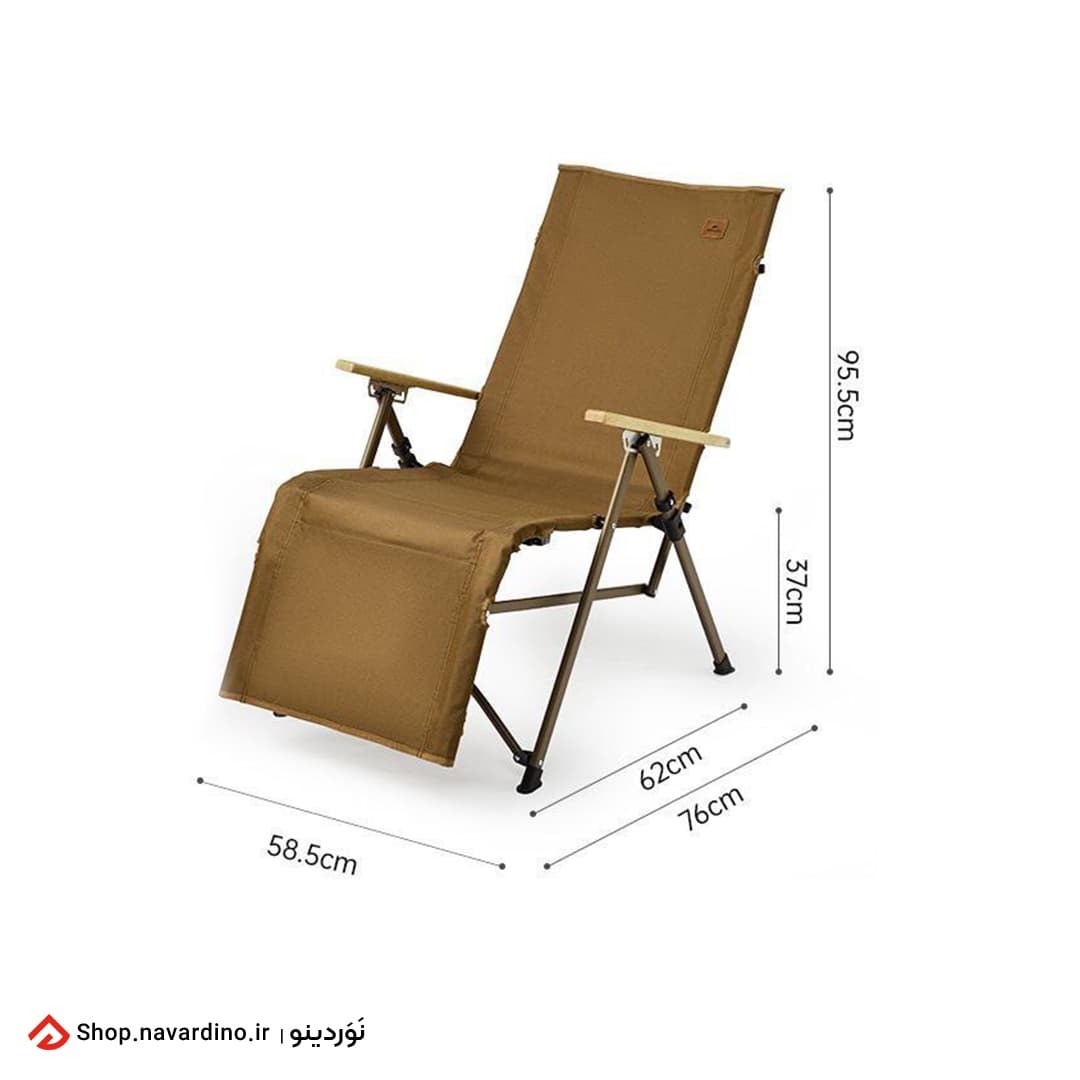 صندلی چند حالته نیچرهایک مدل CNK2450JJ016 — تصویر ۵