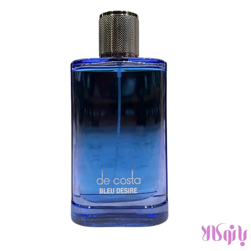 عطر ادکلن مردانه دی کوستا بلو دیزایر De Costa Bleu Desire حجم 100 میلی لیتر