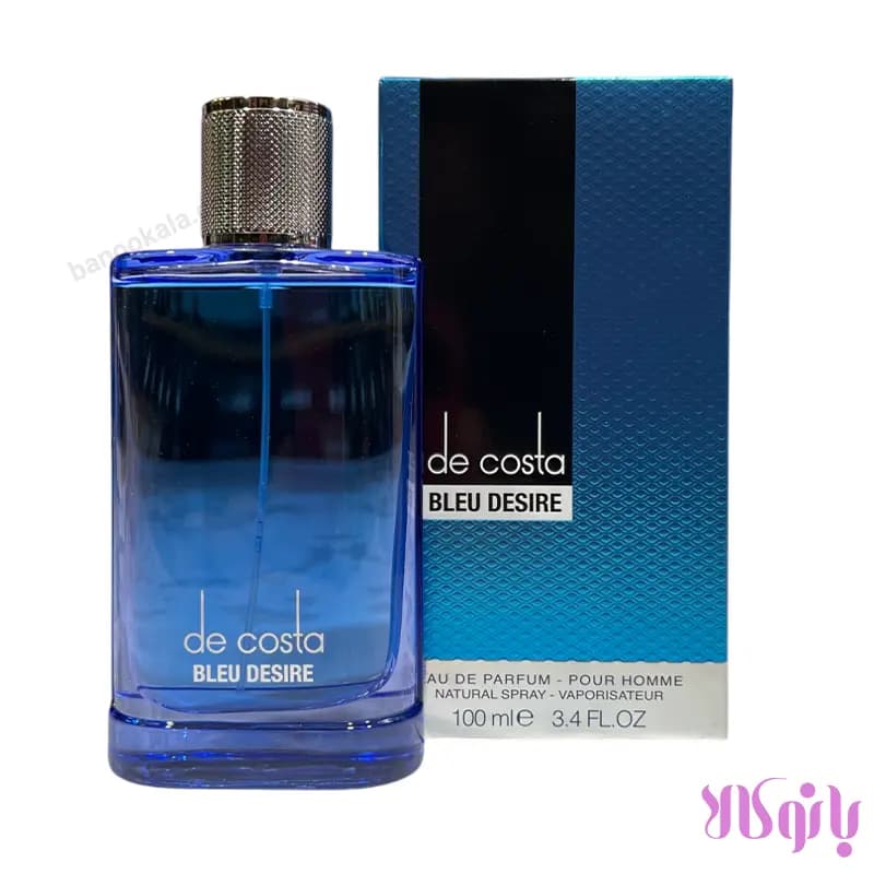 عطر ادکلن مردانه دی کوستا بلو دیزایر De Costa Bleu Desire حجم 100 میلی لیتر — تصویر ۲