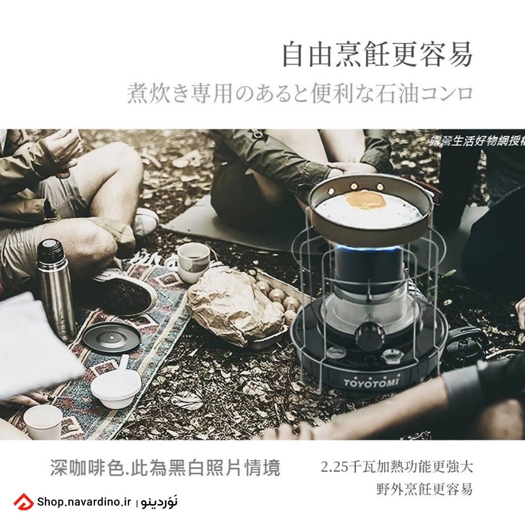 بخاری نفتی تویوتومی مدل K-30F — تصویر ۷