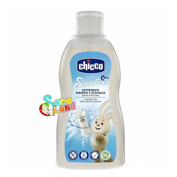 مایع استریل غلیظ چیکو Chicco حجم 300 میلی لیتر — تصویر ۲