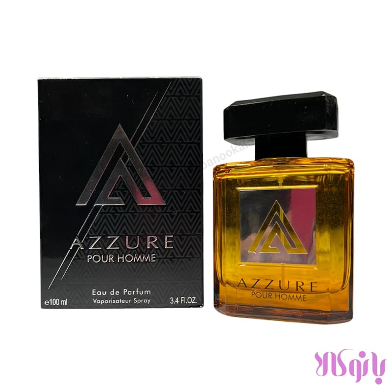 عطر ادکلن مردانه ورلد مدل Azzure pour homme حجم 100 میلی لیتر — تصویر ۲