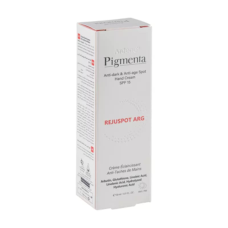 کرم دست ضد لک و روشن کننده پیگمنتا آردن حاوی SPF15 حجم 30 میلی لیتر — تصویر ۵
