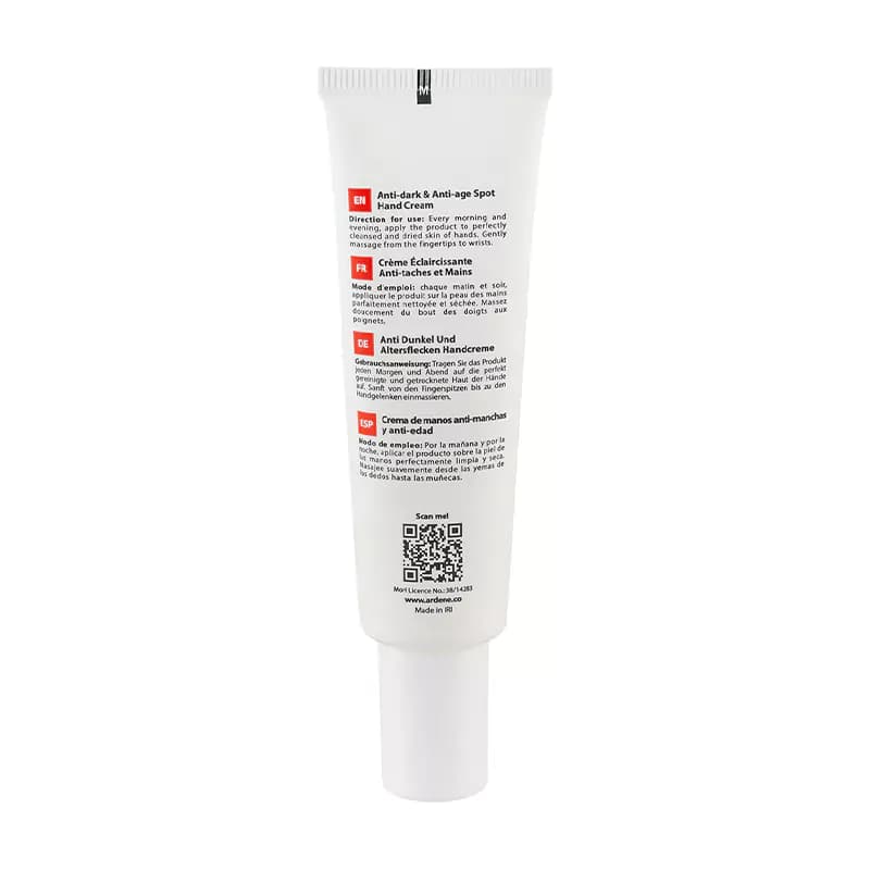 کرم دست ضد لک و روشن کننده پیگمنتا آردن حاوی SPF15 حجم 30 میلی لیتر — تصویر ۳