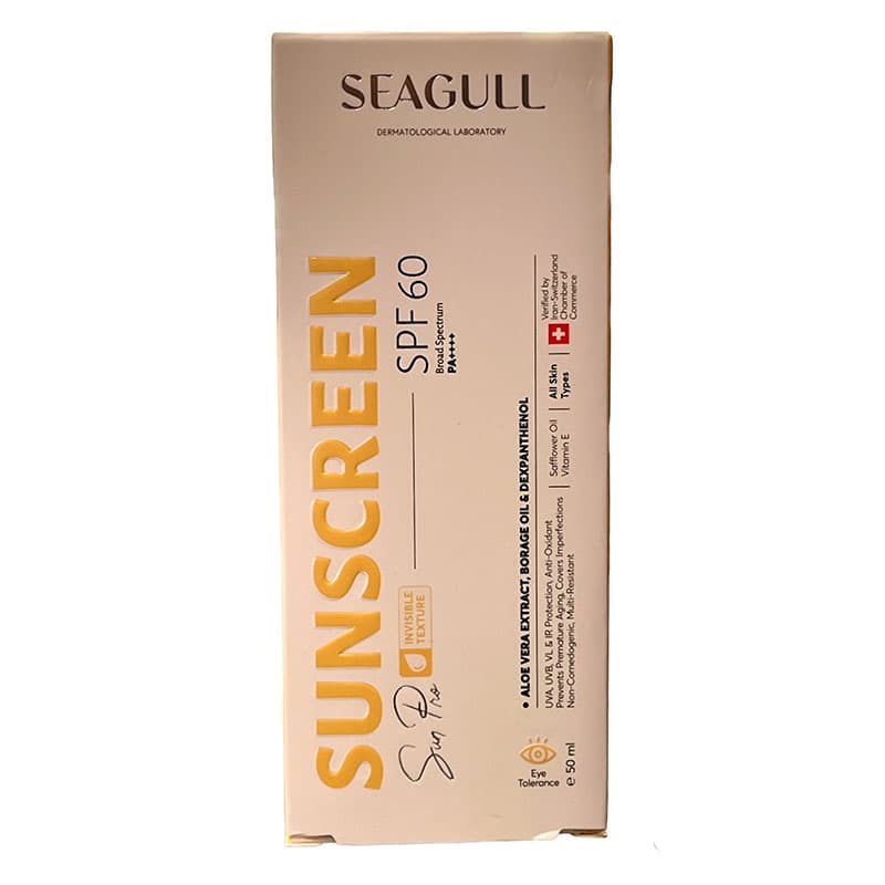 کرم ضد آفتاب SPF۶۰ سی گل بی رنگ ۵۰ میلی لیتر — تصویر ۲