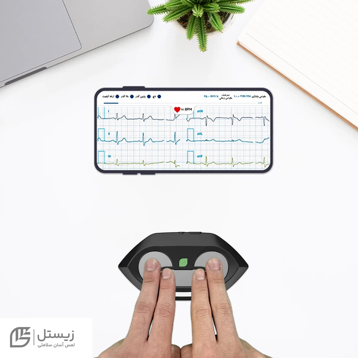 دستگاه ثبت نوار قلب شش لید زیستل (ECG) مدل N-PEC1