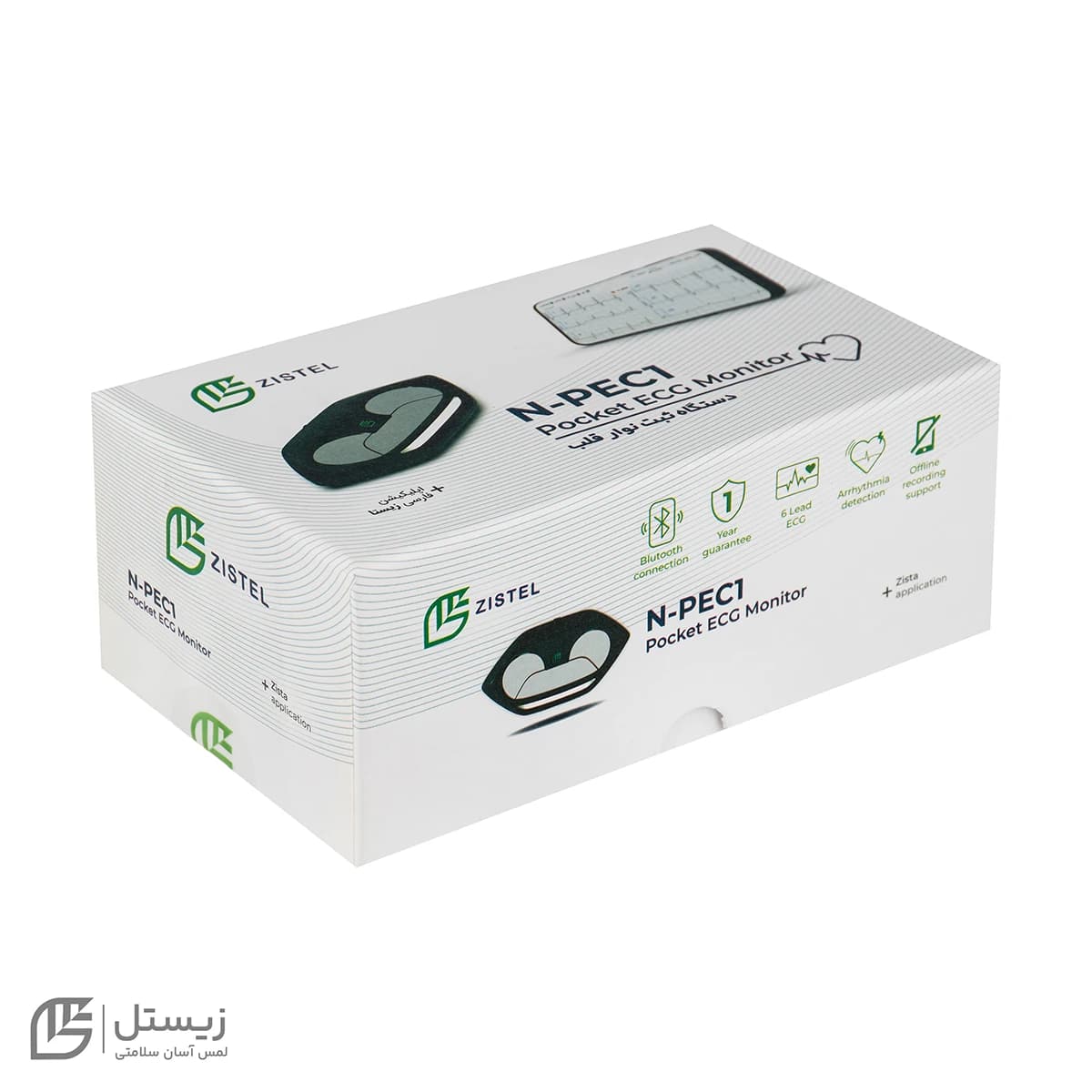 دستگاه ثبت نوار قلب شش لید زیستل (ECG) مدل N-PEC1 — تصویر ۸
