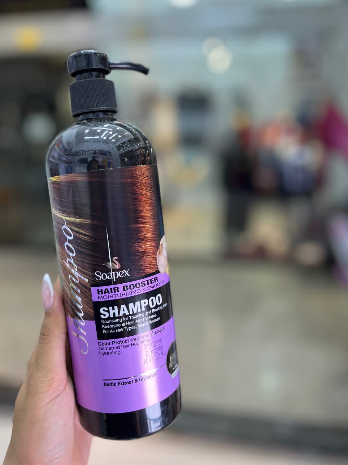 شامپو Hair Booster سوپکس 🌿 — تصویر ۲