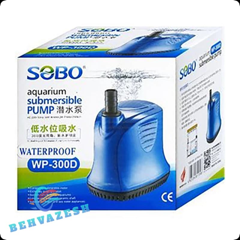 پمپ آب کولر غرقابی - آب نما - آکواریوم سوبو WP-300D (خشک و تر) - سوپر کولر سلولزی به وزش
