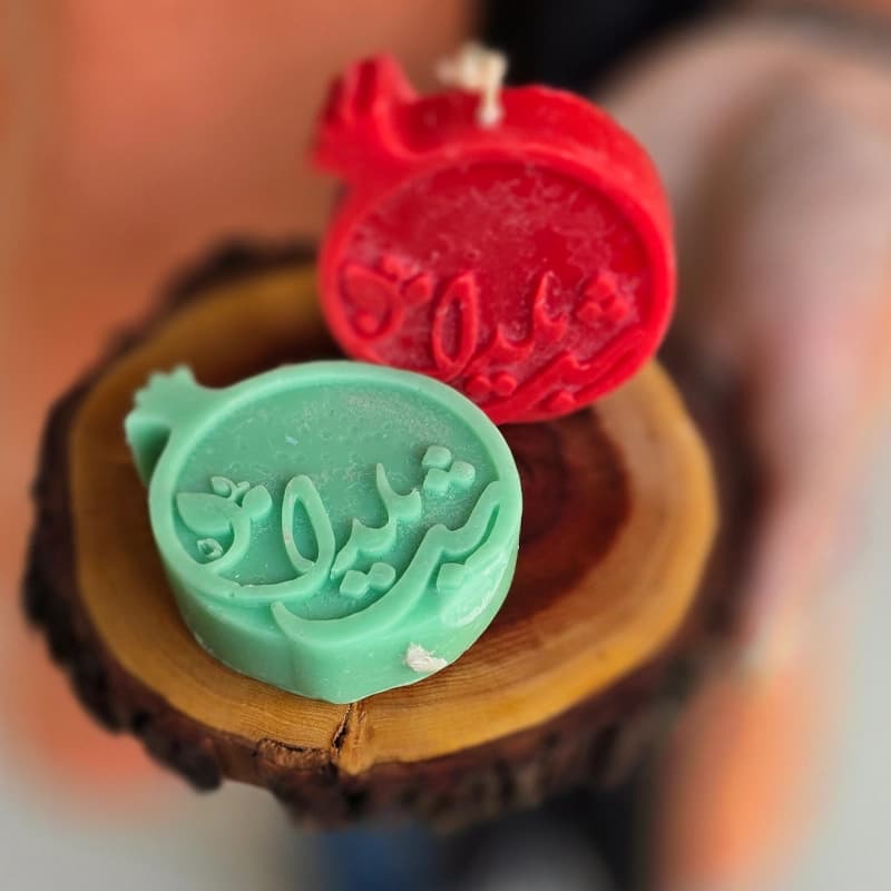 شمع انار شب یلدا — تصویر ۳