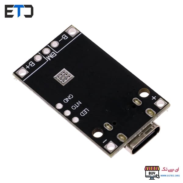 ماژول شارژر باتری لیتیوم یون 2 سل و 3 سل IP2326 با ورودی USB Type-C — تصویر ۹
