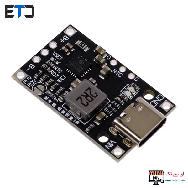 ماژول شارژر باتری لیتیوم یون 2 سل و 3 سل IP2326 با ورودی USB Type-C — تصویر ۴