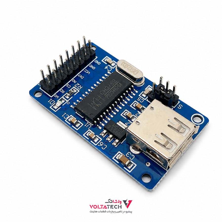 ماژول USB HOST تراشه CH375B — تصویر ۲