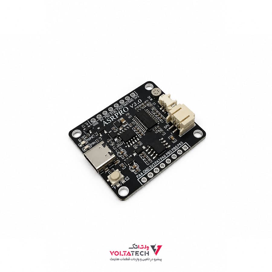 ماژول کنترل تشخیص گفتار هوشمند ASRPRO-01 آفلاین — تصویر ۹
