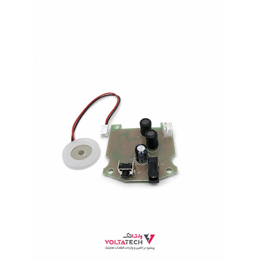 ماژول تولید بخار سرد WG3166A قطر 20mm — تصویر ۳