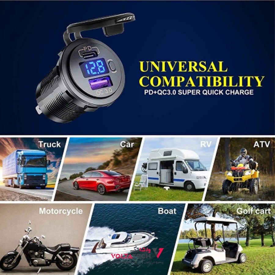 شارژر USB خودرویی روپنلی گرد آبی QC3.0 + Type-C با نمایشگر ولتاژ و کلید ON/OFF — تصویر ۱۰