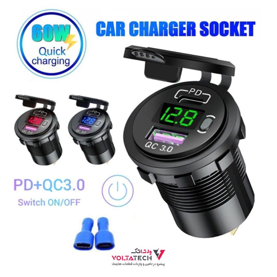 شارژر USB خودرویی روپنلی گرد آبی QC3.0 + Type-C با نمایشگر ولتاژ و کلید ON/OFF — تصویر ۹