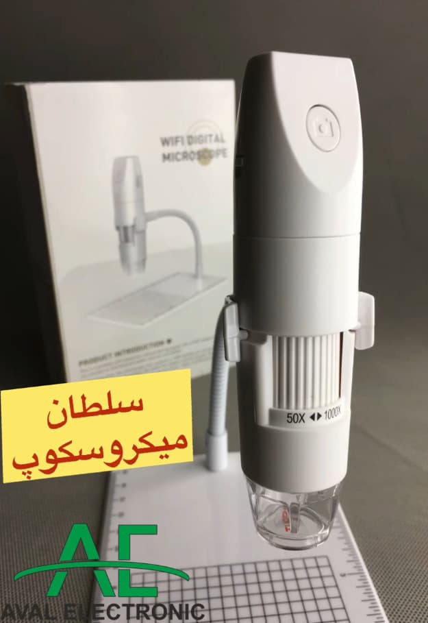 میکروسکوپ دیجیتال WIFI 1000X مدل E316