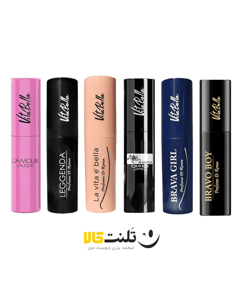 عطر جیبی ویتابلا — تصویر ۹