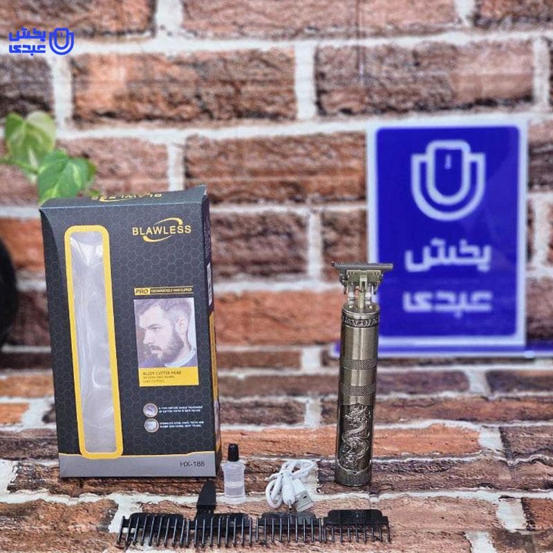 موزن اژدها HX188 — تصویر ۹