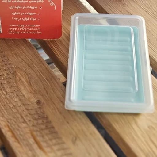 ظرف گوشت کف سیلیکونی کوچک — تصویر ۱۰