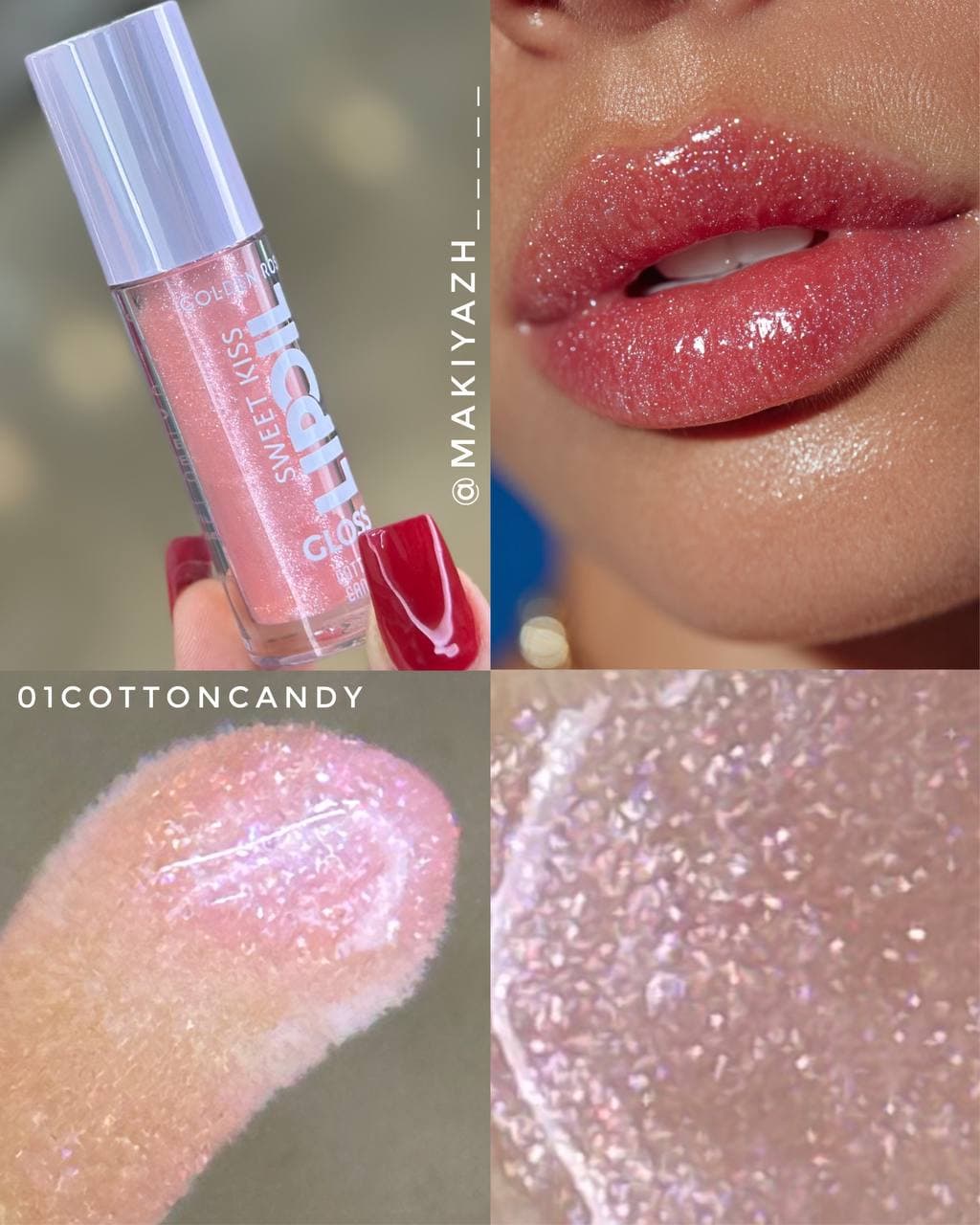 روغن لب رنگی طعم دار گلدن رز مدل Sweet Kiss Lip Oil کد 01 (رنگ Cotton Candy) — تصویر ۳