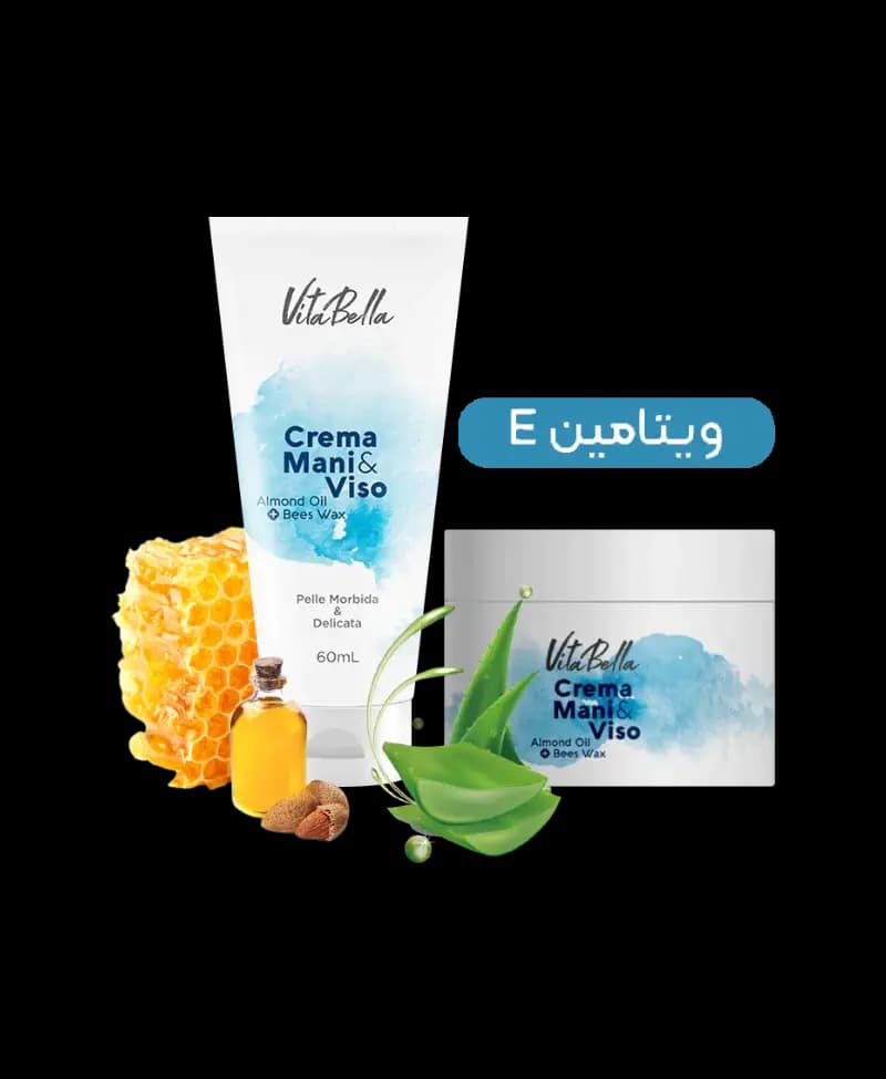 کرم مرطوب کننده بادام ویتابلا