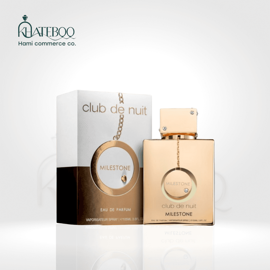 عطر ادکلن کلاب د نویت میلستون آرماف Armaf Club de Nuit Milestone — تصویر ۵