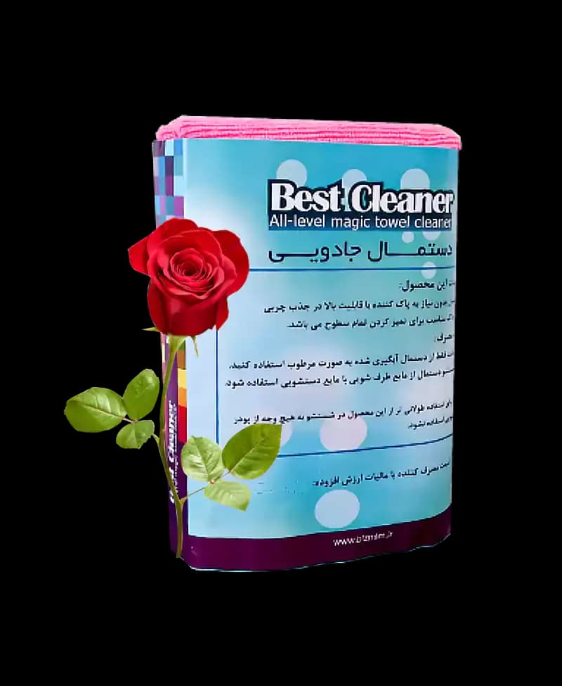 دستمال جادویی بیز 3عددی — تصویر ۲