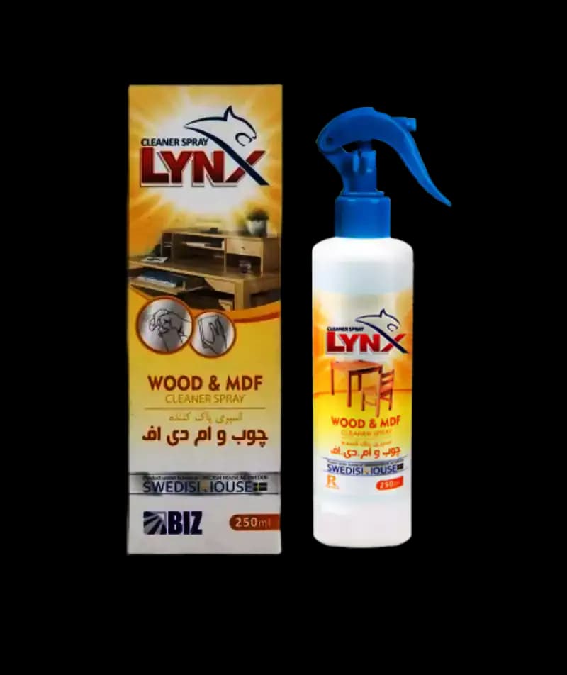 پاک کننده چوب لینکس — تصویر ۳