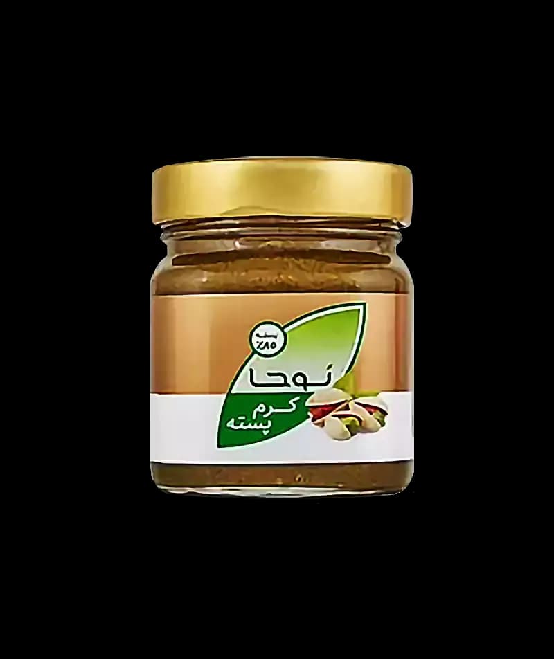 کرم پسته نوحا – ۱۷۰ گرمی — تصویر ۲