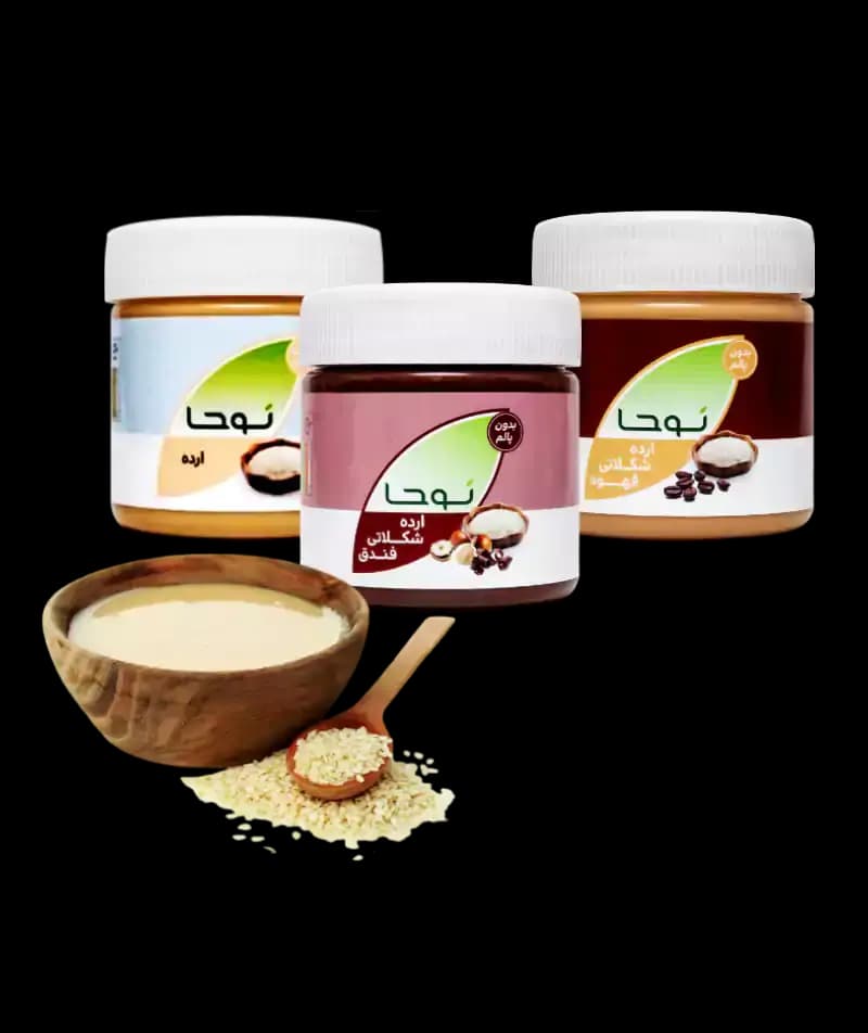 ارده کنجدی نوحا