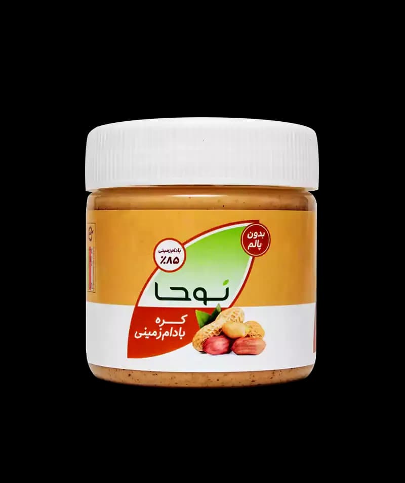 کره بادام زمینی نوحا — تصویر ۲