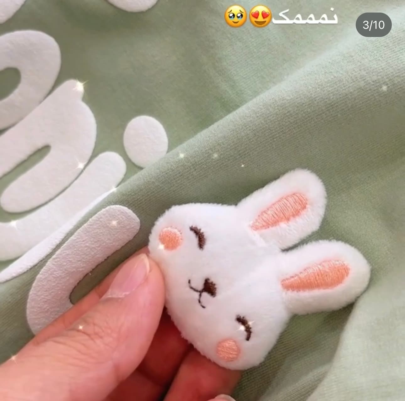 بلوز خرگوش برجسته — تصویر ۱۲