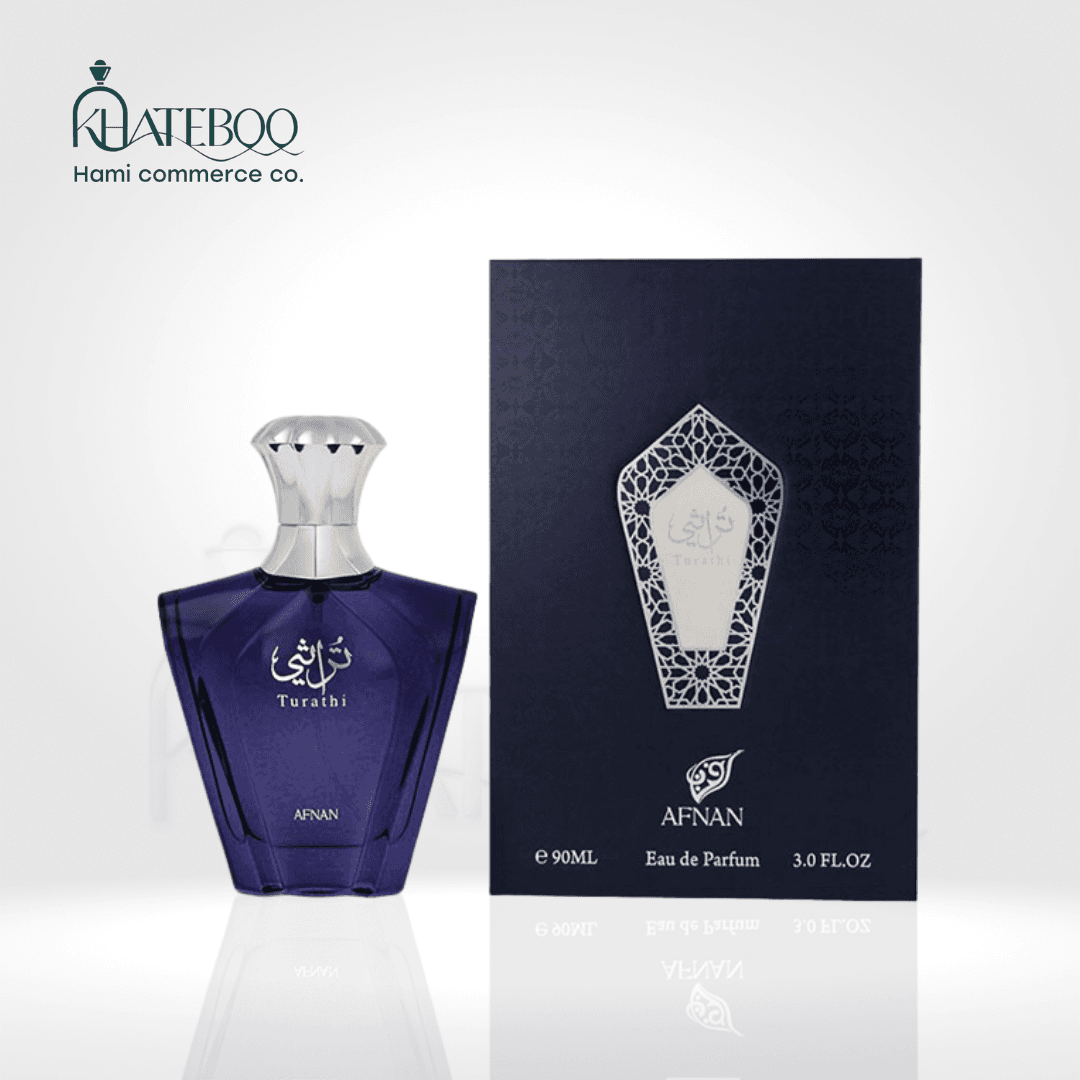 عطر ادکلن تراثی بلو آبی افنان Afnan Turathi Blue اصل — تصویر ۲