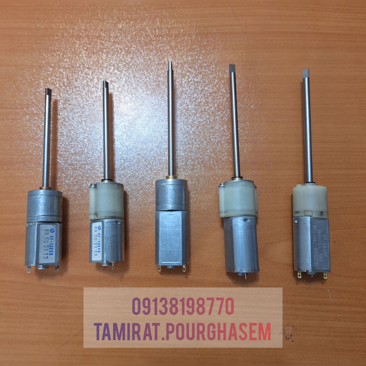 گیربکس سشوار چرخشی بابیلیس ( انواع مدل )اصلی فابریکی