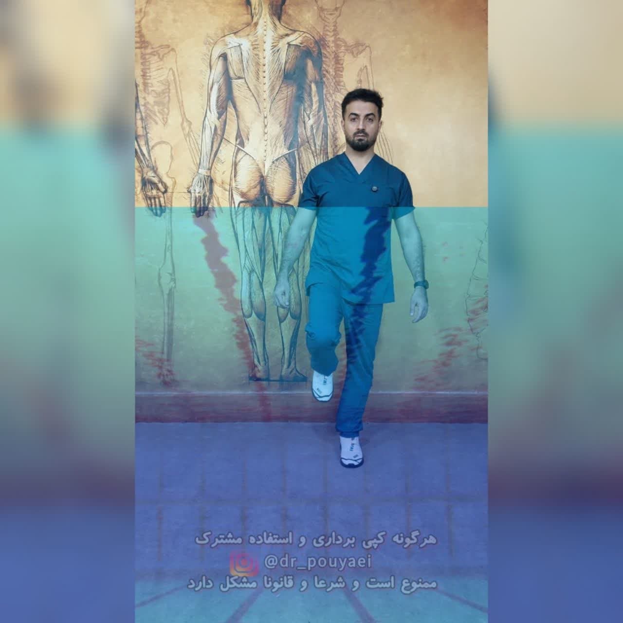 دوره درمان تنگی کانال نخاع دکتر پویایی — تصویر ۱۲