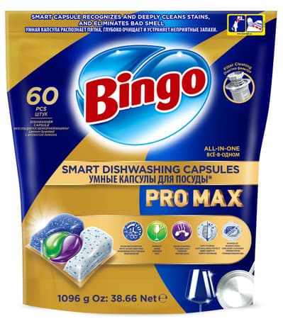 قرص ماشین ظرفشویی 60 عددی بینگو PRO MAX — تصویر ۱۰