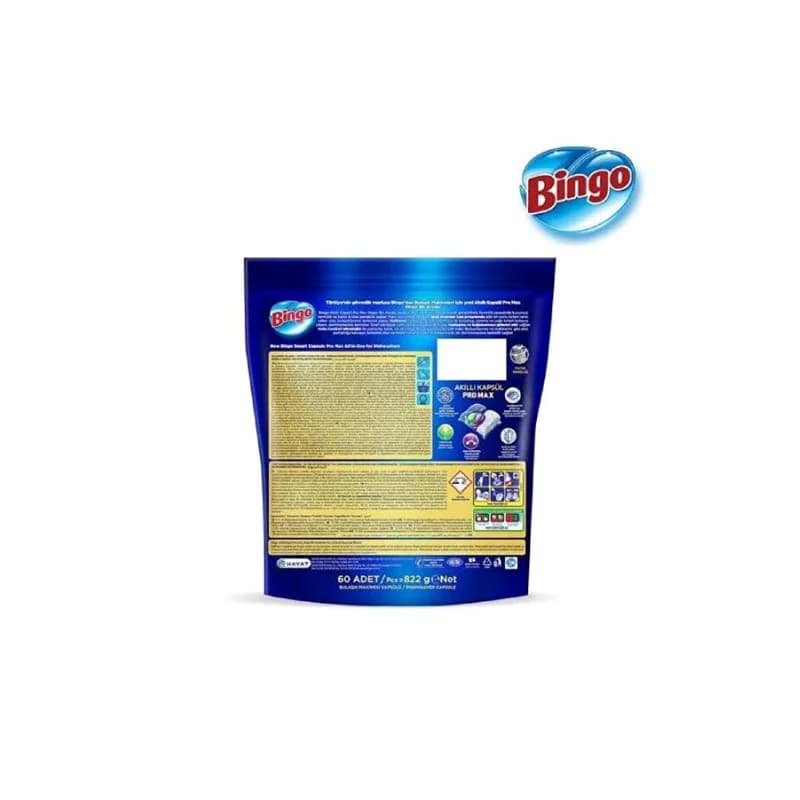 قرص ماشین ظرفشویی 60 عددی بینگو PRO MAX — تصویر ۳