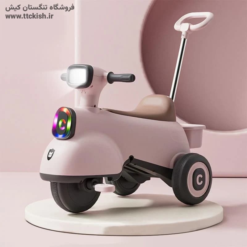 سه چرخه پدال دار موزیکال و چراغ دار (دسته هدایت والدین) TRIX