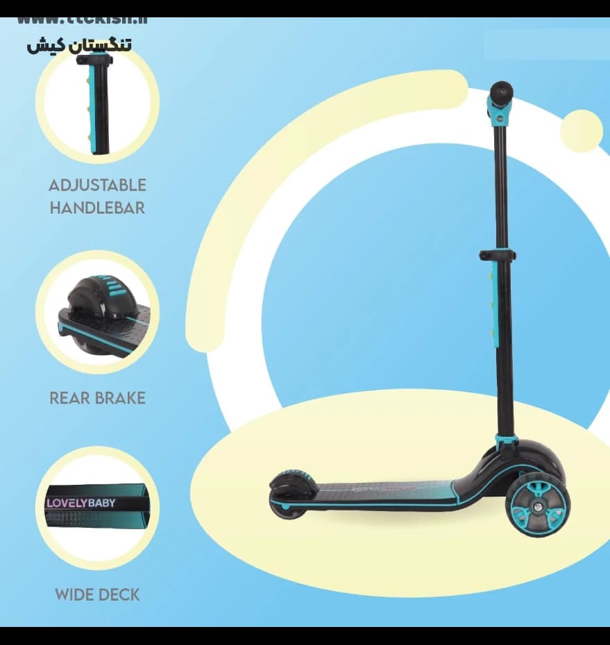 اسکوتر 3 چرخ تعادلی کودک پسرانه دخترانه مدل LB-PRO — تصویر ۵