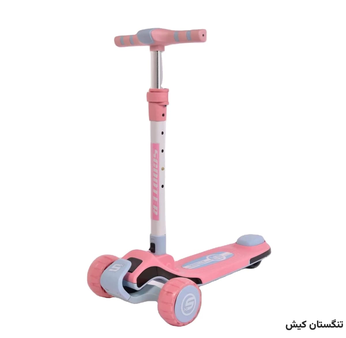 اسکوتر 3 چرخ موزیکال چراغ دار مدل SPEED(ویدئو) — تصویر ۶