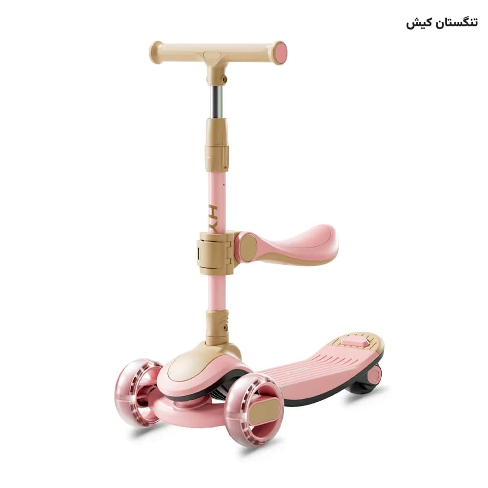 اسکوتر کودک صندلی دار 3 چرخ موزیکال چراغ دار FLEX